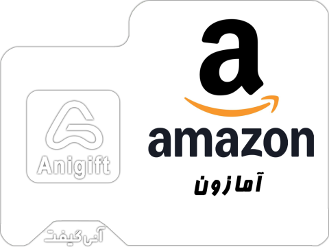 گیفت کارت آمازون