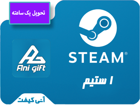 گیفت کارت استیم 15$ گلوبال